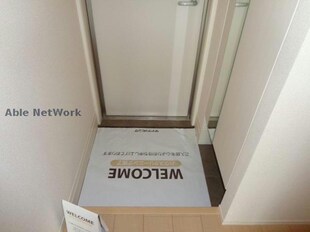 ルミエール（庄名町）の物件内観写真